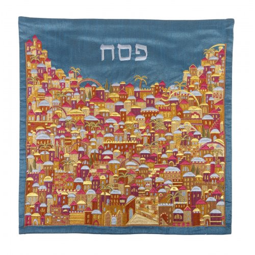 Embroidered Matzah & Afikoman Cover, Sold Separately, Golden Jerusalem - Yair Emanuel