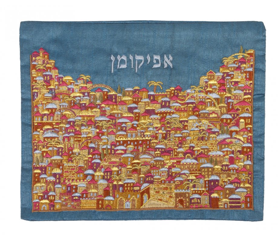 Embroidered Matzah & Afikoman Cover, Sold Separately, Golden Jerusalem - Yair Emanuel