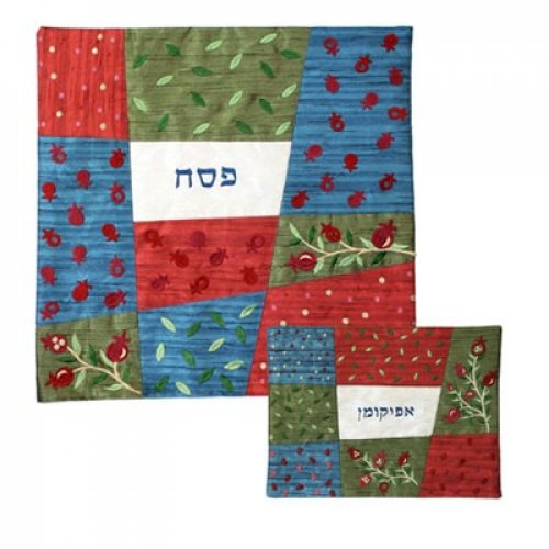 Embroidered Patchwork Matzah & Afikoman Cover, Sold Separately, Multicolor Flowers - Emanuel