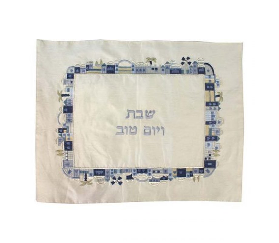 Embroidered Raw Silk Challah Cover, Blue Jerusalem Frame - Yair Emanuel