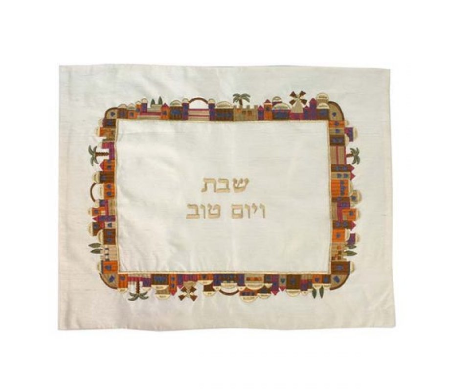 Embroidered Raw Silk Challah Cover, Colorful Jerusalem Frame - Yair Emanuel