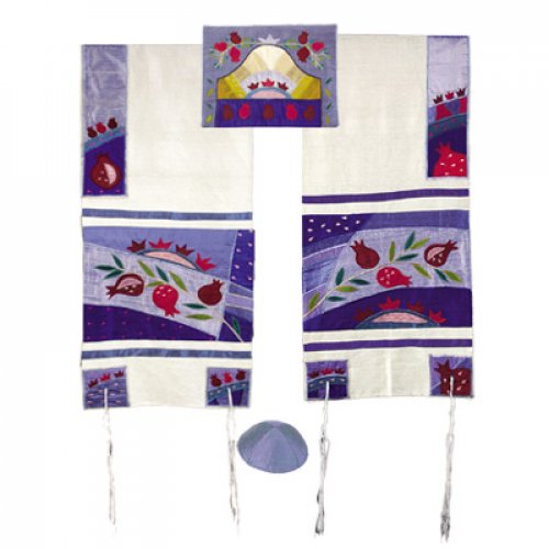 Embroidered Raw Silk Tallit Set Pomegranates, Blue - Yair Emanuel