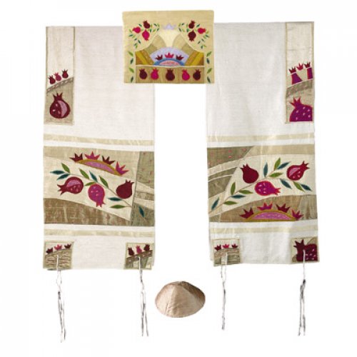 Embroidered Raw Silk Tallit Set Pomegranates, Gold - Yair Emanuel