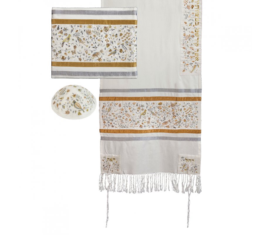 Embroidered Silk Cotton Tallit, Trees Birds and Matriarchs, Gold - Yair Emanuel