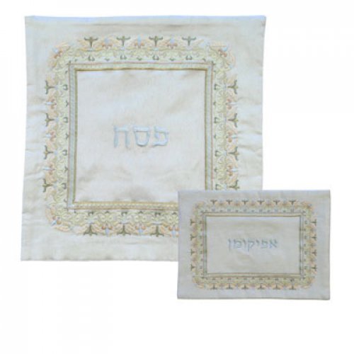 Embroidered Silk Decorative Matzah and Afikoman Cover, Silver, Sold Separately - Yair Emanuel