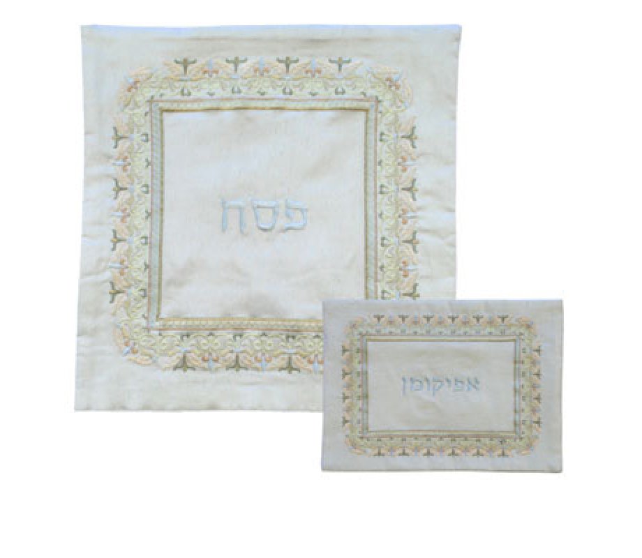 Embroidered Silk Decorative Matzah and Afikoman Cover, Silver, Sold Separately - Yair Emanuel