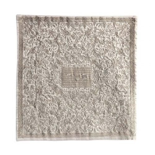 Embroidered Silk Floral Matzah & Afikoman Cover, Silver, Sold Separately - Yair Emanuel