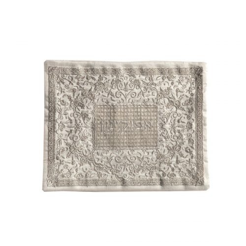 Embroidered Silk Floral Matzah & Afikoman Cover, Silver, Sold Separately - Yair Emanuel