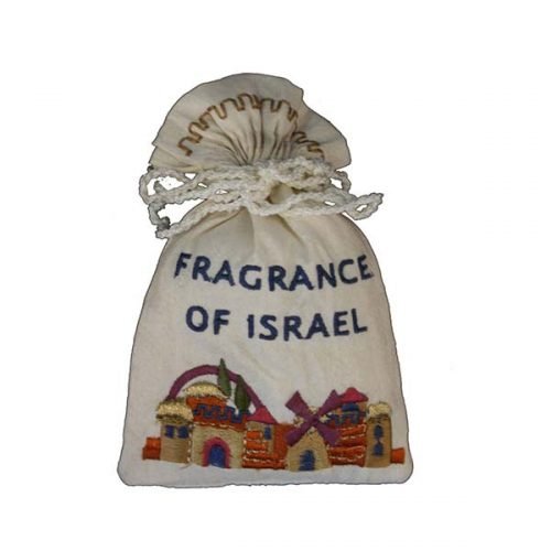 Embroidered Silk Havdalah Spice Bag with Cloves, Jerusalem Design - Yair Emanuel
