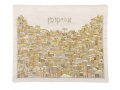 Embroidered Silk Matzah & Afikoman Cover, Gold and Silver Jerusalem, Sold Separately - Emanuel