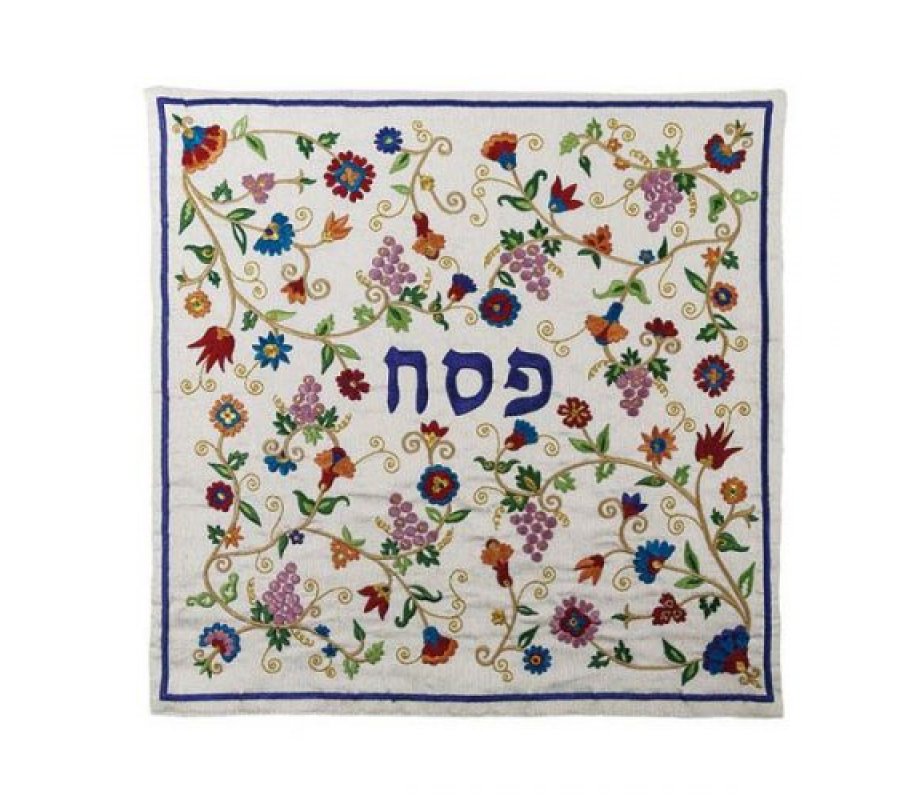 Embroidered Silk Matzah & Afikoman Cover, Grape Design, Sold Separately - Yair Emanuel