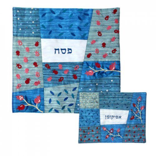 Embroidered Silk Patchwork Matzah & Afikoman Cover, Blue Flowers, Sold Separately - Emanuel