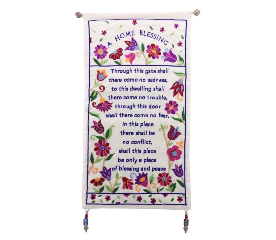 Embroidered Silk Wall Banner English Home Blessing - Yair Emanuel