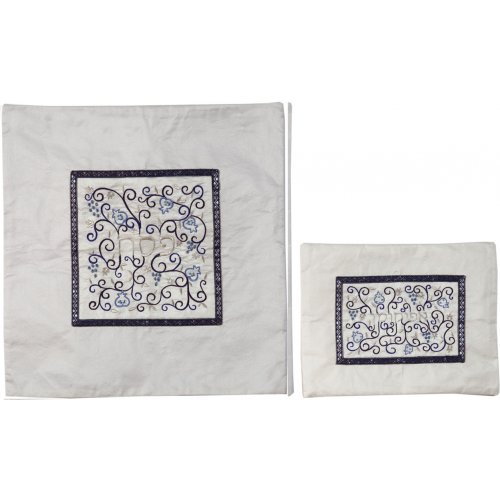 Embroidered Spirals Matzah & Afikoman Cover, Sold Separately, Royal Blue - Yair Emanuel