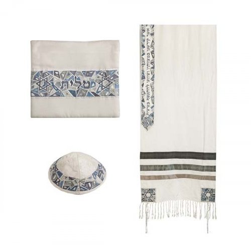 Embroidered Star of David Gray Mosaic Prayer Shawl Tallit Set - Yair Emanuel