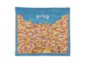 Embroidered Tallit & Tefillin Bag Set Jerusalem Design, Gold and Red - Yair Emanuel
