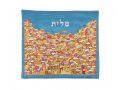 Embroidered Tallit & Tefillin Bag Set Jerusalem Design, Gold and Red - Yair Emanuel