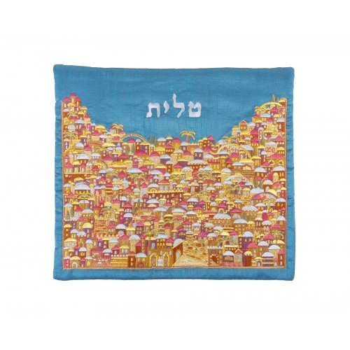 Embroidered Tallit & Tefillin Bag Set Jerusalem Design, Gold and Red - Yair Emanuel