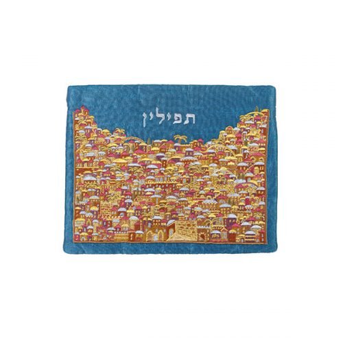 Embroidered Tallit & Tefillin Bag Set Jerusalem Design, Gold and Red - Yair Emanuel