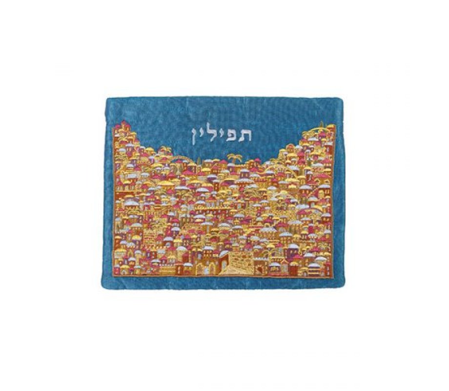 Embroidered Tallit & Tefillin Bag Set Jerusalem Design, Gold and Red - Yair Emanuel