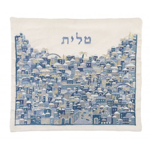 Embroidered Tallit & Tefillin Bag Set with Jerusalem Design, Blue - Yair Emanuel