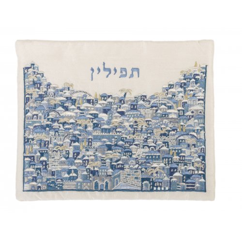 Embroidered Tallit & Tefillin Bag Set with Jerusalem Design, Blue - Yair Emanuel