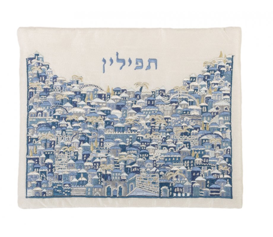 Embroidered Tallit & Tefillin Bag Set with Jerusalem Design, Blue - Yair Emanuel