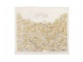 Embroidered Tallit & Tefillin Bag Set with Jerusalem, Gold and Silver - Yair Emanuel