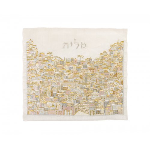 Embroidered Tallit & Tefillin Bag Set with Jerusalem, Gold and Silver - Yair Emanuel