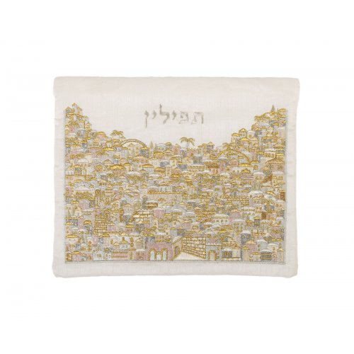 Embroidered Tallit & Tefillin Bag Set with Jerusalem, Gold and Silver - Yair Emanuel