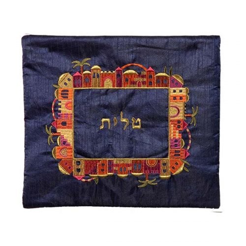 Embroidered Tallit and Tefillin Bag Set, Jerusalem Frame on Blue - Yair Emanuel