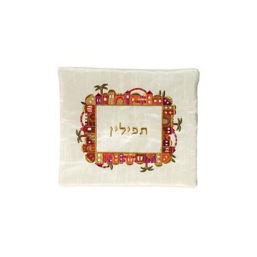 Embroidered Tallit and Tefillin Bag Set, Jerusalem Frame on Off White - Yair Emanuel