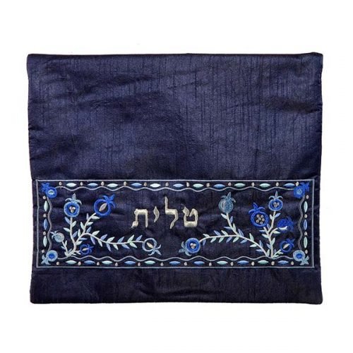 Embroidered Tallit and Tefillin Bags, Blue Pomegranates on Dark Blue by Yair Emanuel