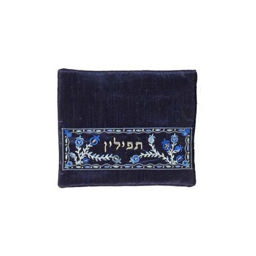Embroidered Tallit and Tefillin Bags, Blue Pomegranates on Dark Blue by Yair Emanuel