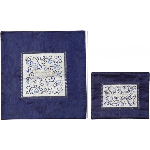 Embroidered Twirls Matzah & Afikoman Cover, Sold Separately, Royal Blue - Yair Emanuel