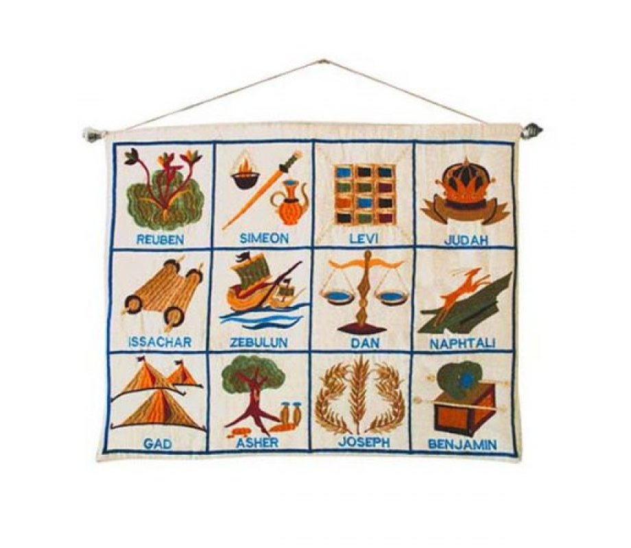 Embroidered Wall Hanging of Twelve Tribes Symbols in English, White - Yair Emanuel