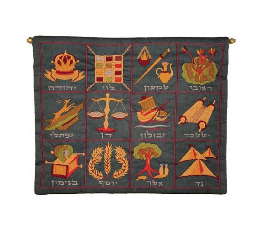 Embroidered Wall Hanging of Twelve Tribes Symbols on Blue, Hebrew – Yair Emanuel
