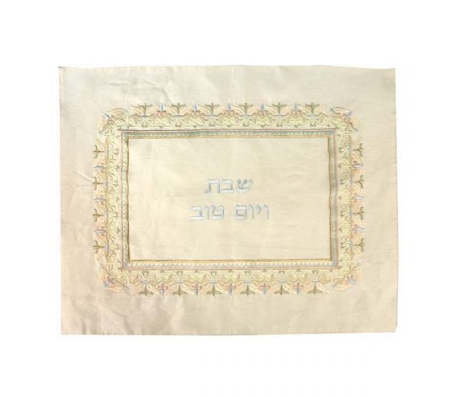 Embroidered raw Silk Challah Cover, Bronze Fleur de Lys Frame - Yair Emanuel
