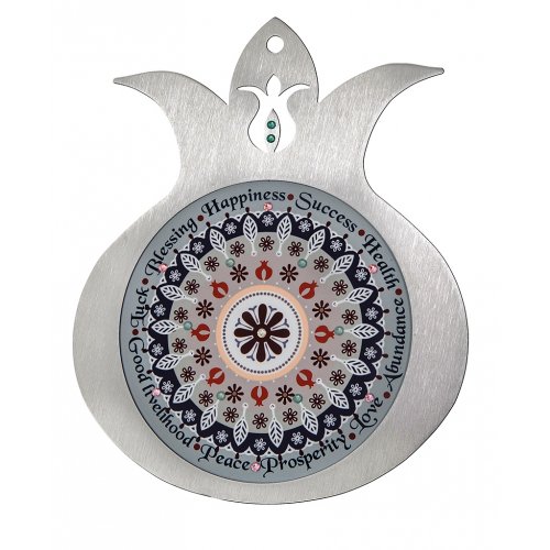 English Blessings Pomegranate Wall Hanging Leaves - Dorit Judaica