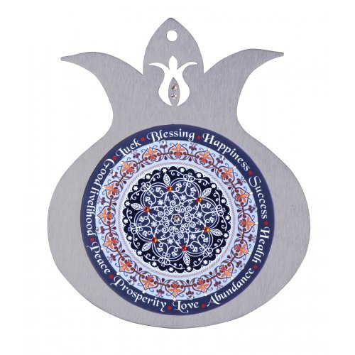 English Blessings on Blue Pomegranate Wall Plaque - by Dorit Judaica