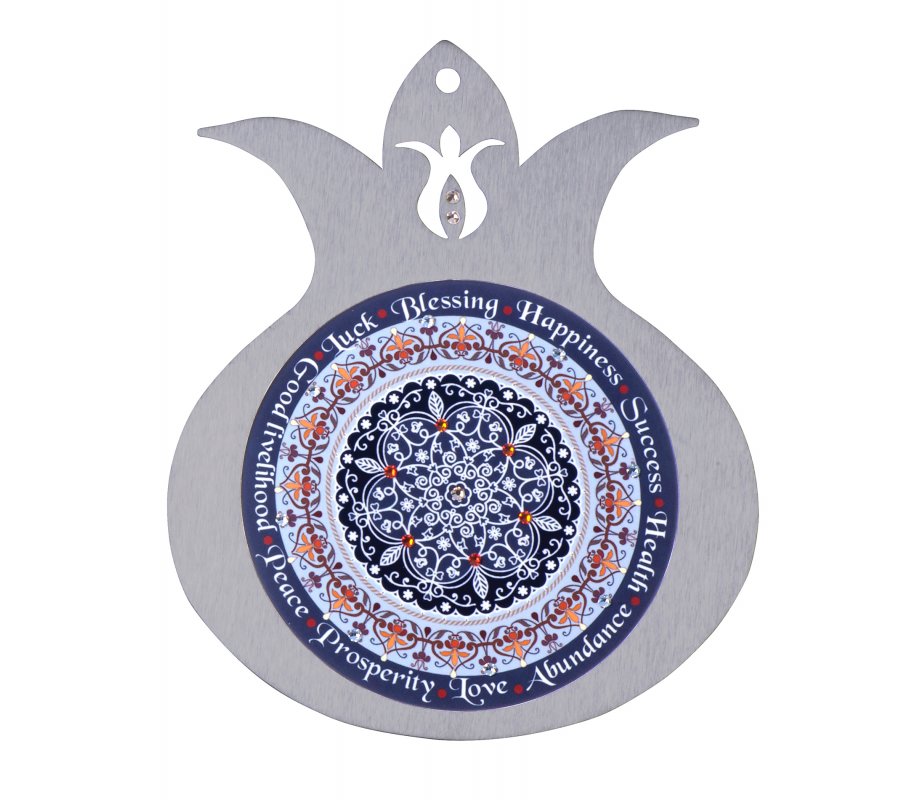 English Blessings on Blue Pomegranate Wall Plaque - by Dorit Judaica