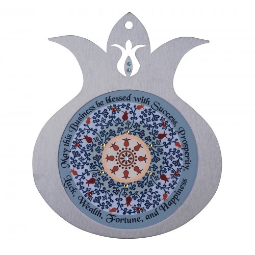 English Business Blessing on Blue Pomegranate Wall Plaque - Dorit Judaica