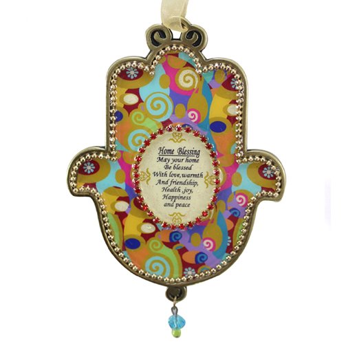 English Home Blessing Hamsa Wall Plaque, Colorful Beaded Pop Art - Iris Design