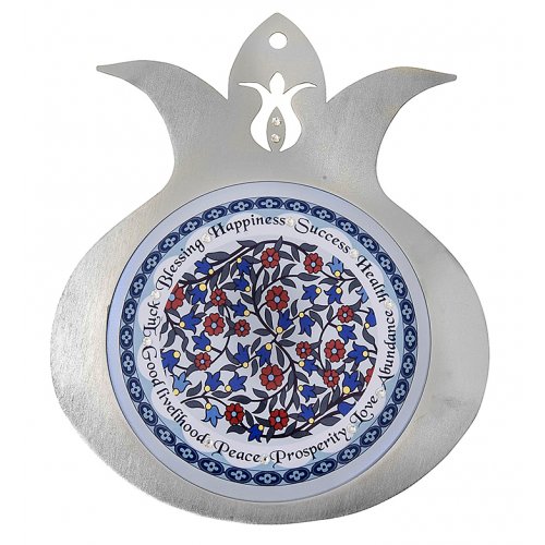 English Pomegranate Wall Plaque with Blessing Words Blue - Dorit Judaica