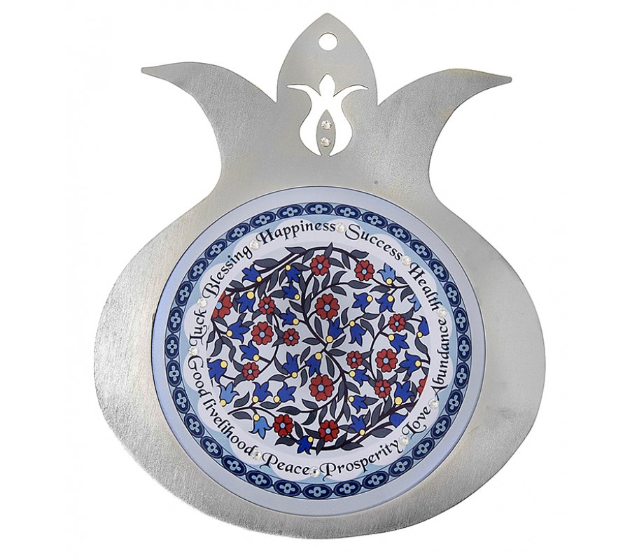 English Pomegranate Wall Plaque with Blessing Words Blue - Dorit Judaica