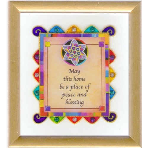 English or Hebrew Framed Home Blessing - Dvora Black