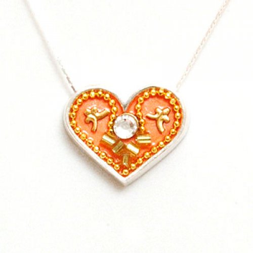 Ester Shahaf Peach Tone Silver Heart Necklace