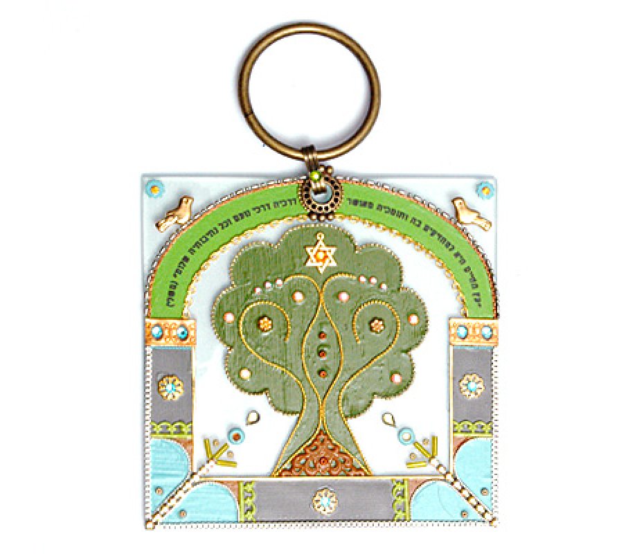 Ester Shahaf Wall Blessing - Tree of Life