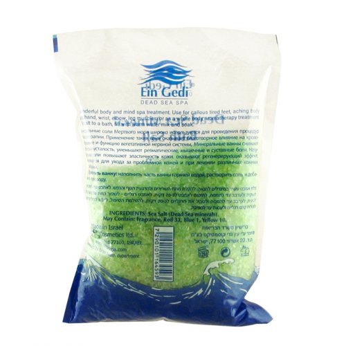 Eucalyptus Bath Salts by Ein Gedi