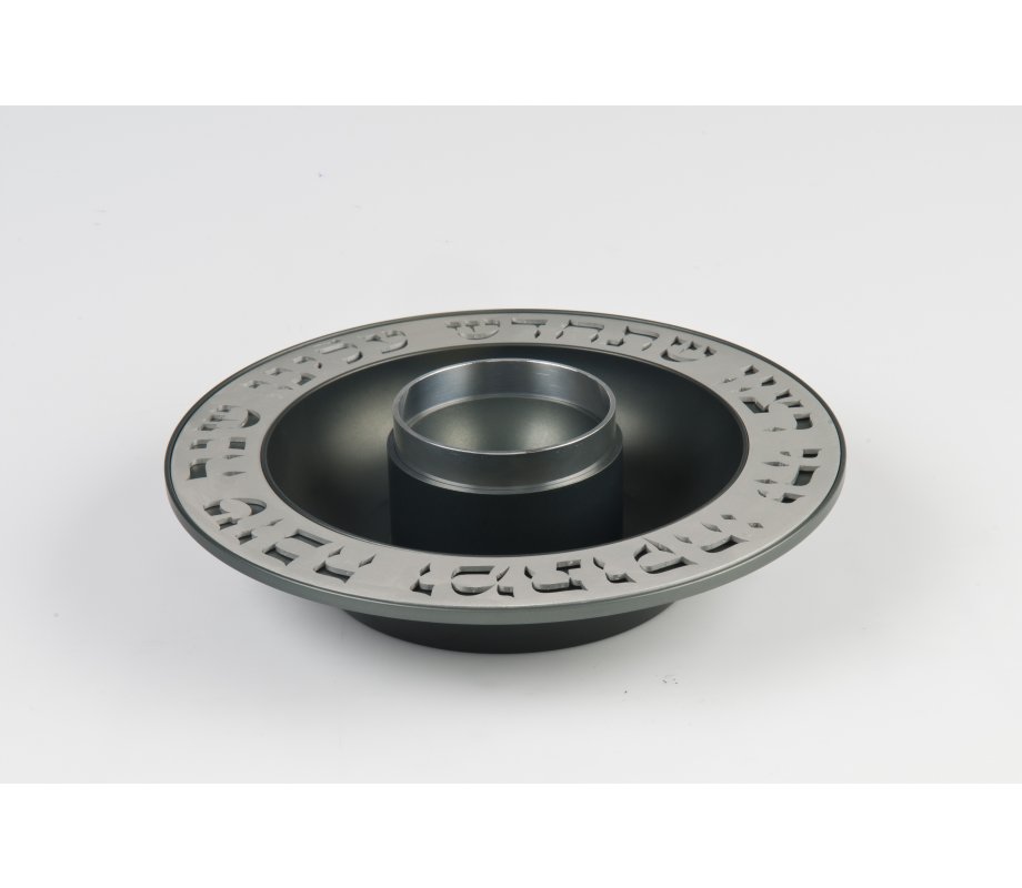 Exclusive Anodized Aluminum Honey Dish Engraved, Large - Agayof of Jerusalem